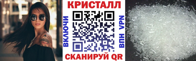 АМФЕТАМИН VHQ  Купить  Красный Холм 