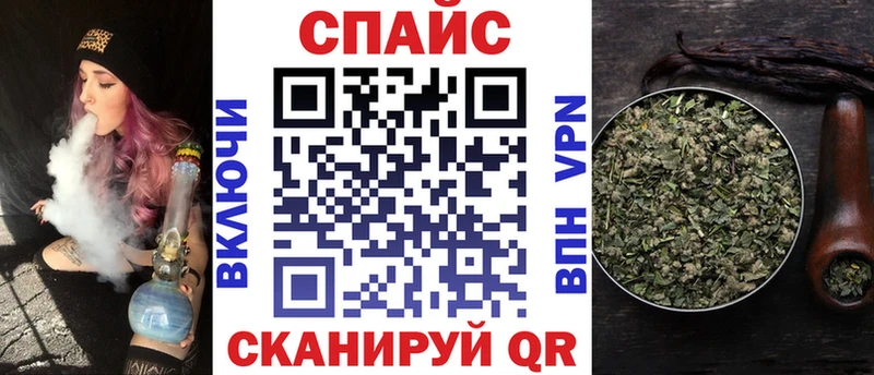 Купить где Красный Холм Бутират 99%