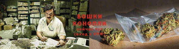 мефедрон VHQ Лабытнанги