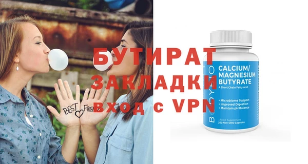 гашиш Лагань