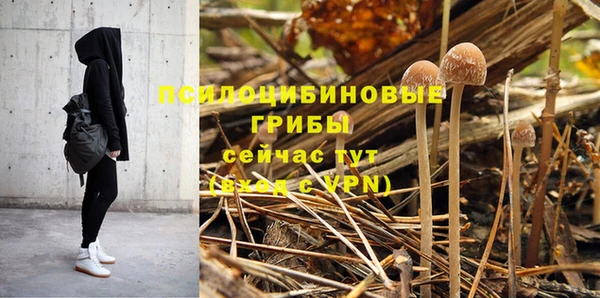 мефедрон VHQ Лабытнанги