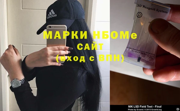 гашиш Лагань