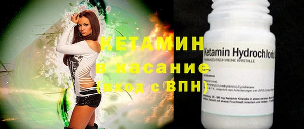 гашиш Лагань