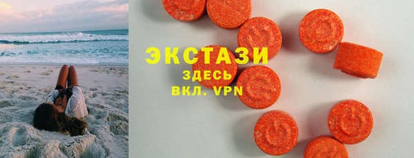 кокаин перу Ладушкин