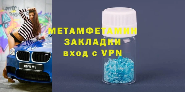 гашиш Лагань