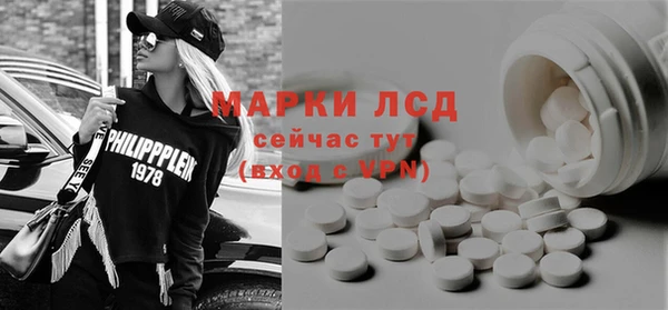 кокаин перу Ладушкин