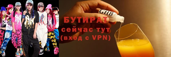 гашиш Лагань