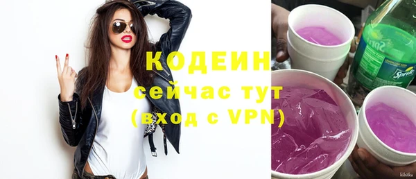 гашиш Лагань