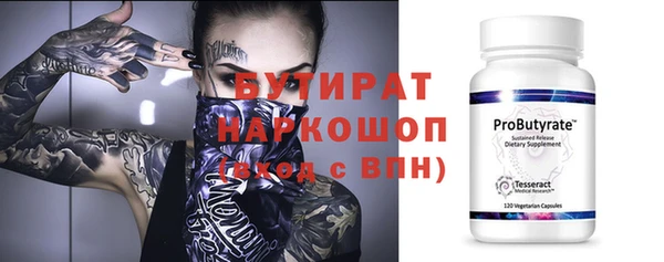 гашиш Лагань