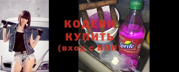 кокаин перу Ладушкин