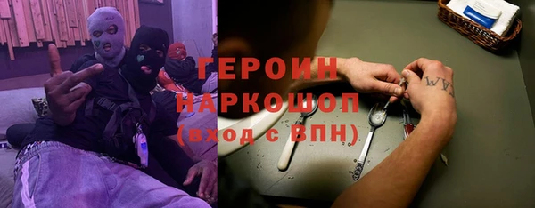 мефедрон VHQ Лабытнанги