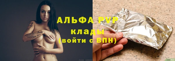кокаин перу Ладушкин