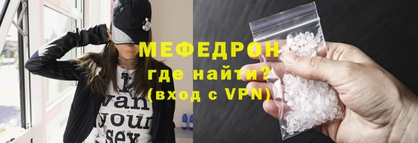 кокаин перу Ладушкин