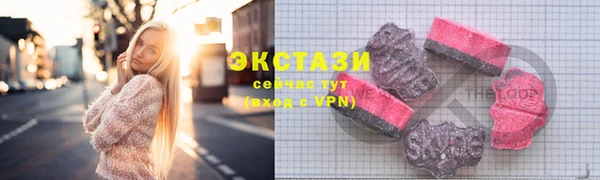 гашиш Лагань