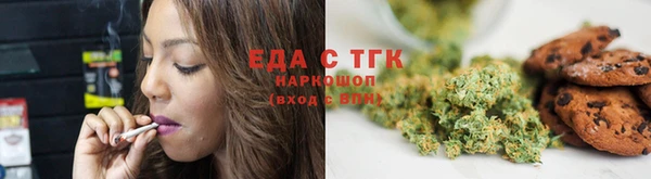 кокаин перу Ладушкин