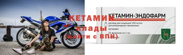 гашиш Лагань
