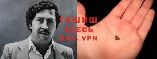 мефедрон VHQ Лабытнанги