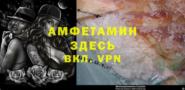 гашиш Лагань