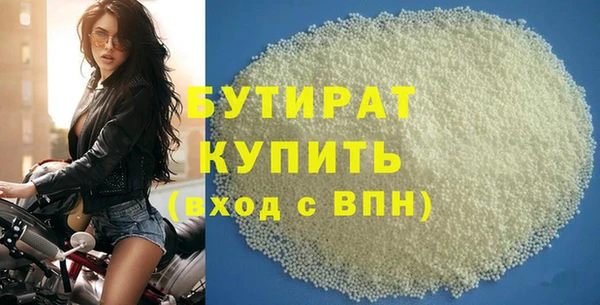 гашиш Лагань