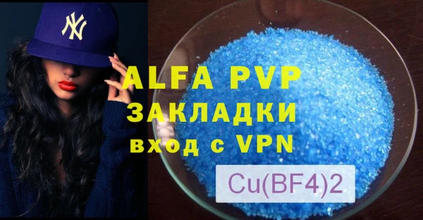 кокаин перу Ладушкин