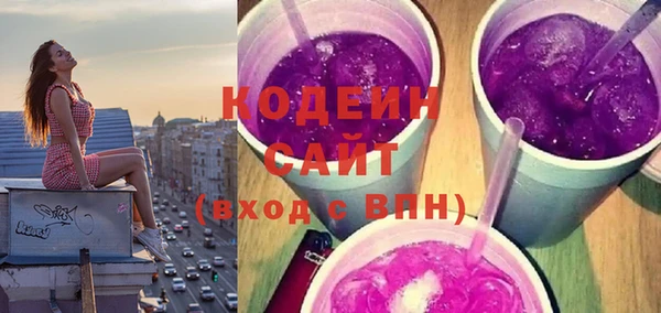 кокаин перу Ладушкин