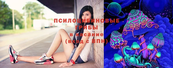 кокаин перу Ладушкин
