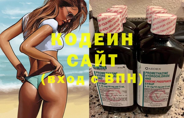 мефедрон VHQ Лабытнанги