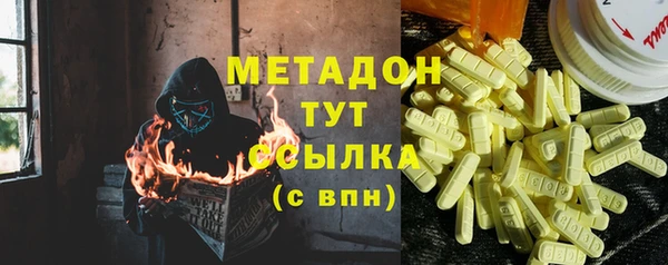 гашиш Лагань