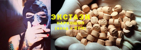 кокаин перу Ладушкин
