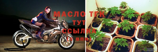 кокаин перу Ладушкин