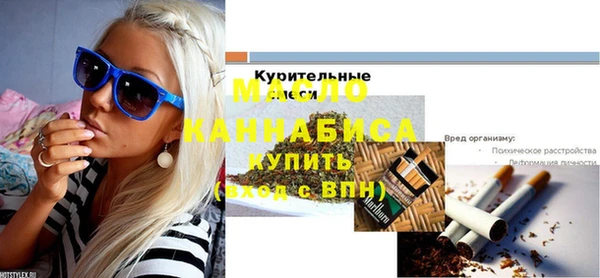 кокаин перу Ладушкин