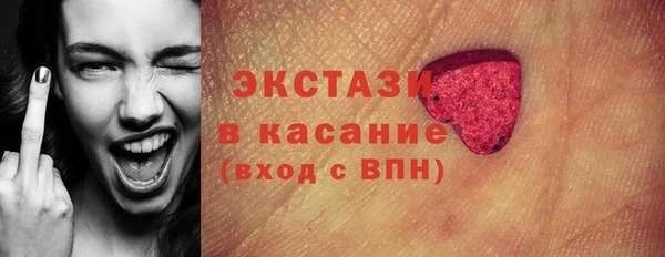 гашиш Лагань