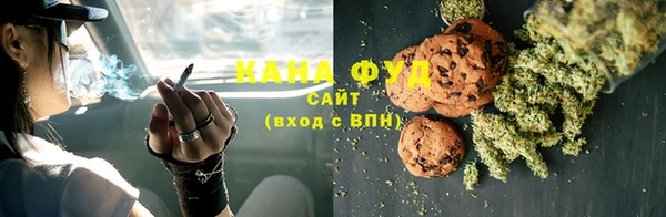 гашиш Лагань