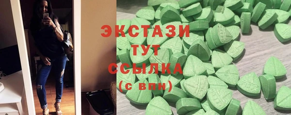 гашиш Лагань