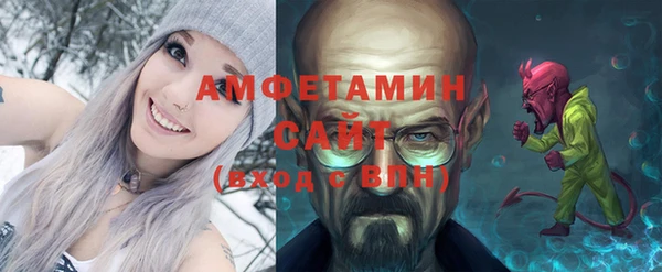 мефедрон VHQ Лабытнанги