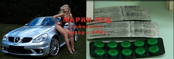 мефедрон VHQ Лабытнанги
