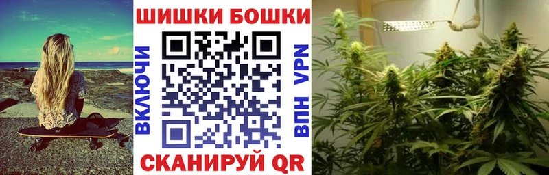 Марихуана OG Kush Красный Холм